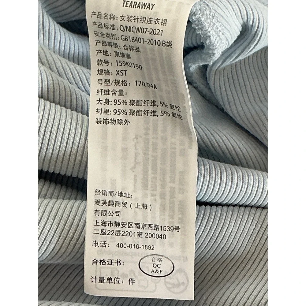 Abercrombie & Fitch One Shoulder‎ Ribbed Maxi Dress Light Blue Tall XST NEW